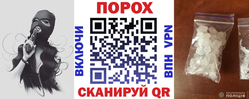 ОМГ ОМГ ССЫЛКА Зеленокумск Амфетамин Premium