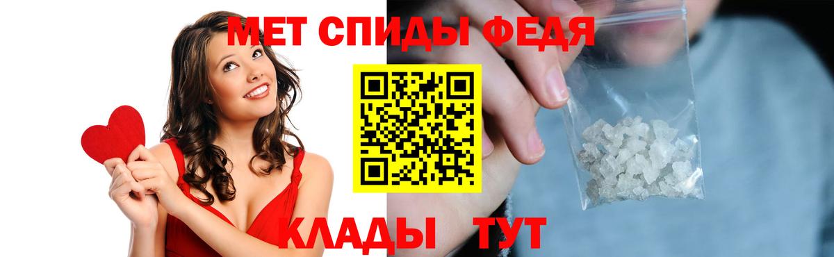 Amphetamine 98%  Вход с VPN  Зеленокумск 