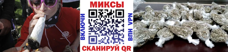 магазин продажи   гидра маркетплейс  darknet официальный сайт  Зеленокумск  Бутират BDO 