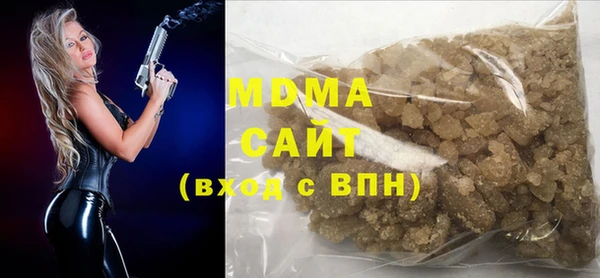 дмт Медвежьегорск