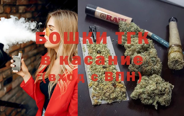 бутират Мегион
