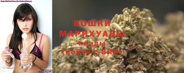 трава Михайловск