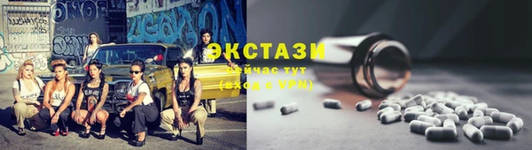 дмт Медвежьегорск