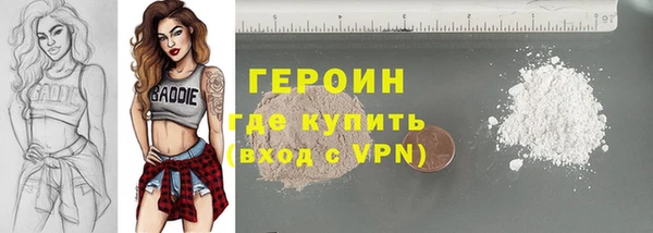 дмт Медвежьегорск