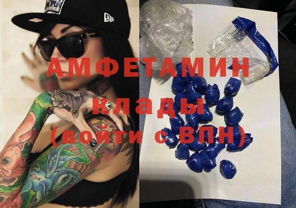 дмт Медвежьегорск