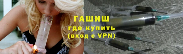 бутират Михайлов