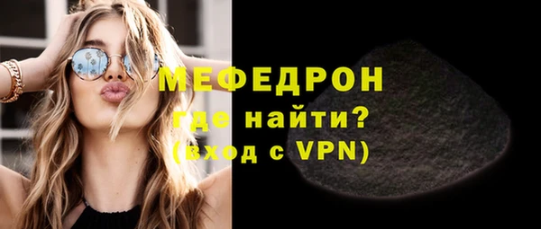 дмт Медвежьегорск