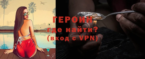 мет Михайловка