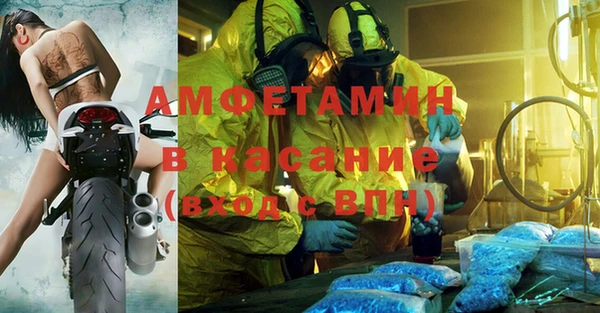 мет Михайловка