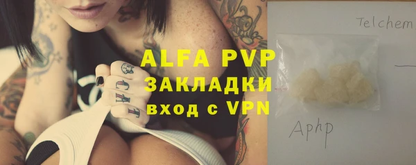 дмт Медвежьегорск