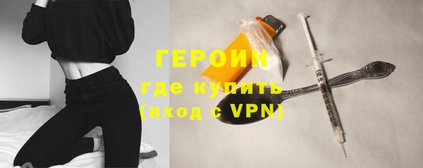 винт Приозерск