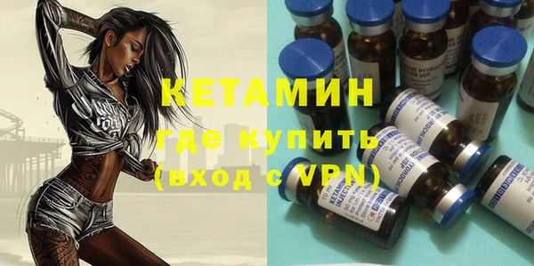 мет Михайловка
