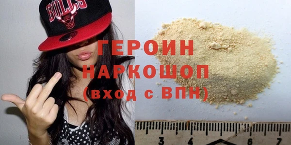 мет Михайловка