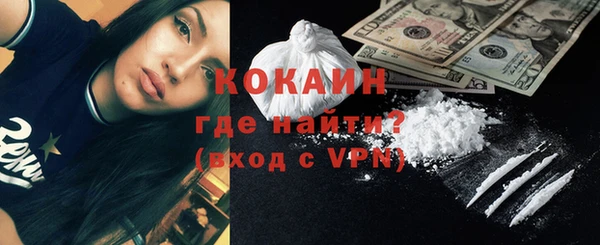 амф Тихвин
