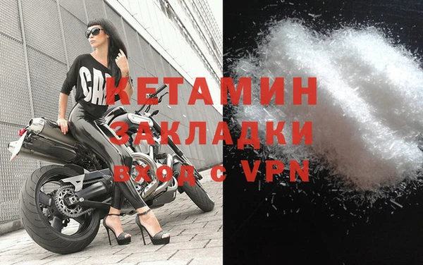 а пвп мука Медногорск