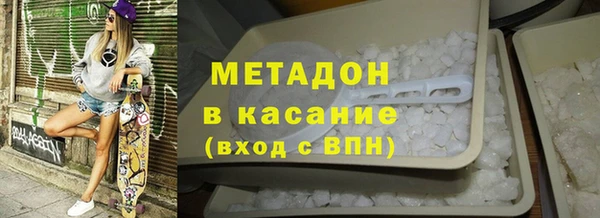 спиды Тихорецк