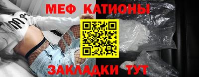 метадон Волгодонск