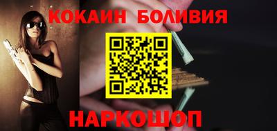 метадон Волгодонск