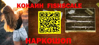 стафф Волжский