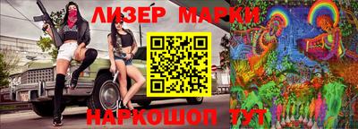 метадон Волгодонск
