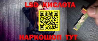 кокаин колумбия Волжск