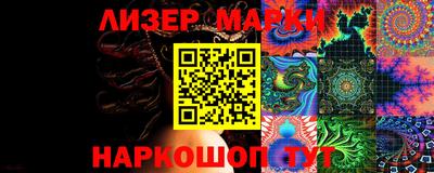 метадон Волгодонск