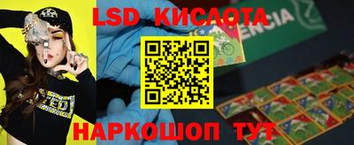 кокаин колумбия Волжск