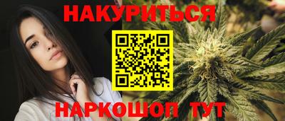 кокаин колумбия Волжск