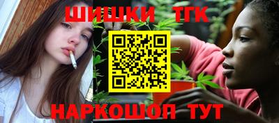 кокаин колумбия Волжск