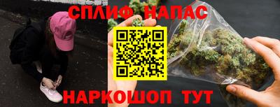 стафф Волжский