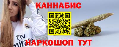 кокаин колумбия Волжск