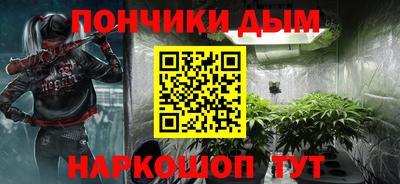 метадон Волгодонск