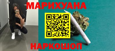 метадон Волгодонск