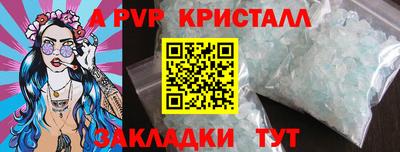 кокаин колумбия Волжск