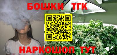 стафф Волжский