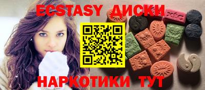 кокаин колумбия Волжск