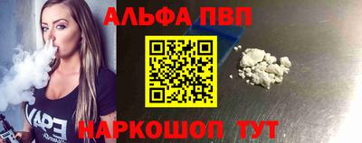 метадон Волгодонск