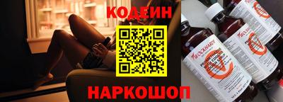 кокаин колумбия Волжск