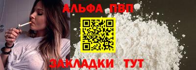 кокаин колумбия Волжск