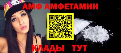 кокаин колумбия Волжск