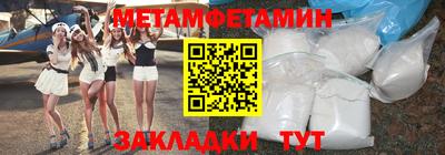 кокаин колумбия Волжск