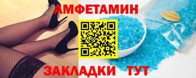 метадон Волгодонск
