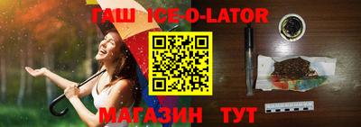 метадон Волгодонск