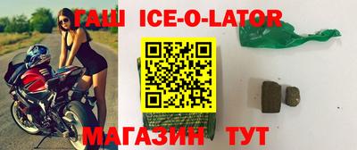 метадон Волгодонск