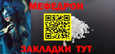 кокаин колумбия Волжск