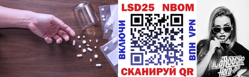 ЛСД экстази ecstasy  Зеленокумск 